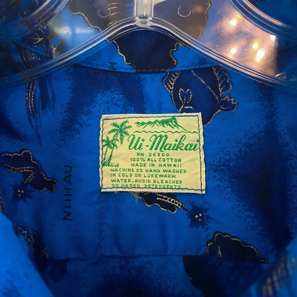 Ui Maikai Hawaiian Shirt VTG Men's Medium‎ Blue Island Map Print Aloha Button Up